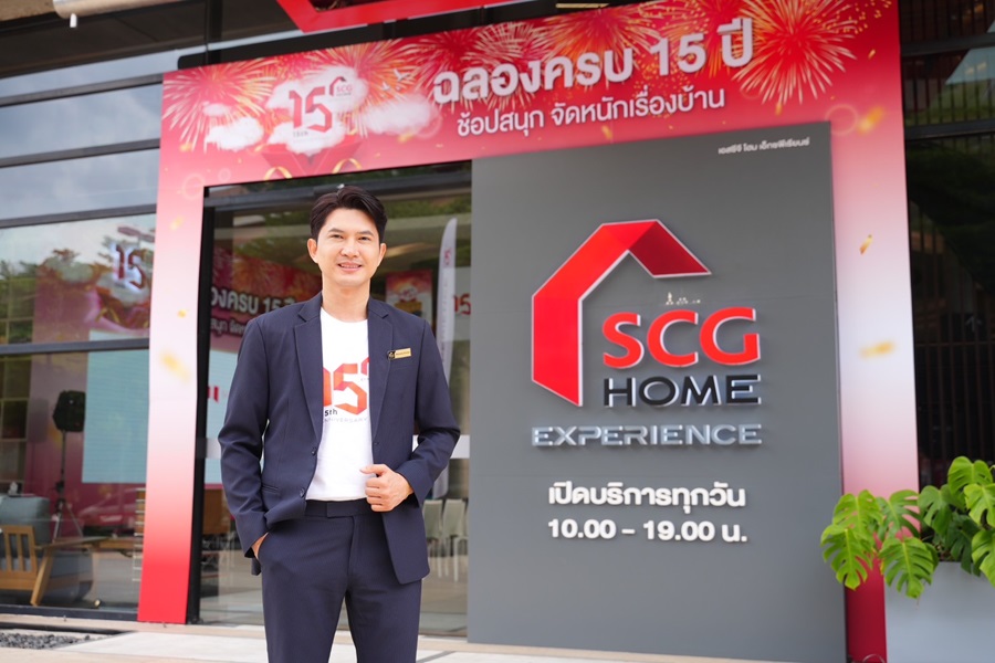 SCG Home 01