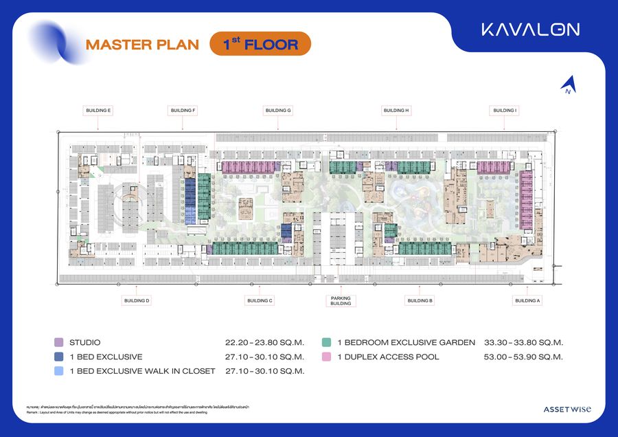 Salekits_KAVALON_Part 2-6 Master Plan-02_900