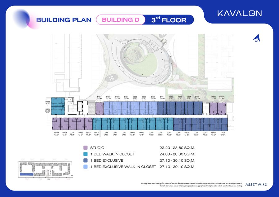 Salekits_KAVALON_Part 4 Building D-03_900