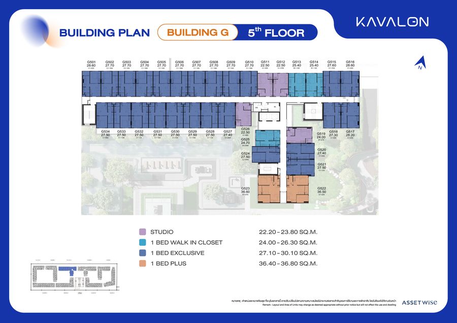 Salekits_KAVALON_Part 5 Building G-05_900