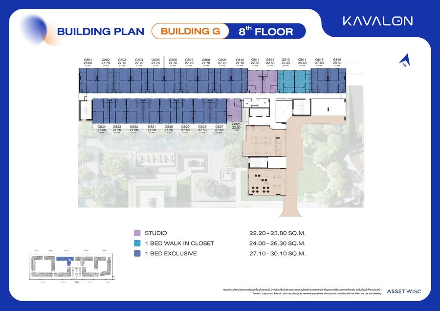 Salekits_KAVALON_Part 5 Building G-08_900