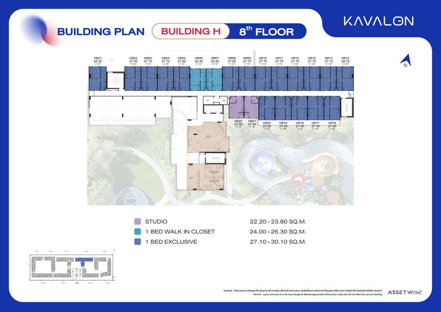 Salekits_KAVALON_Part 5 Building H-08-0_900